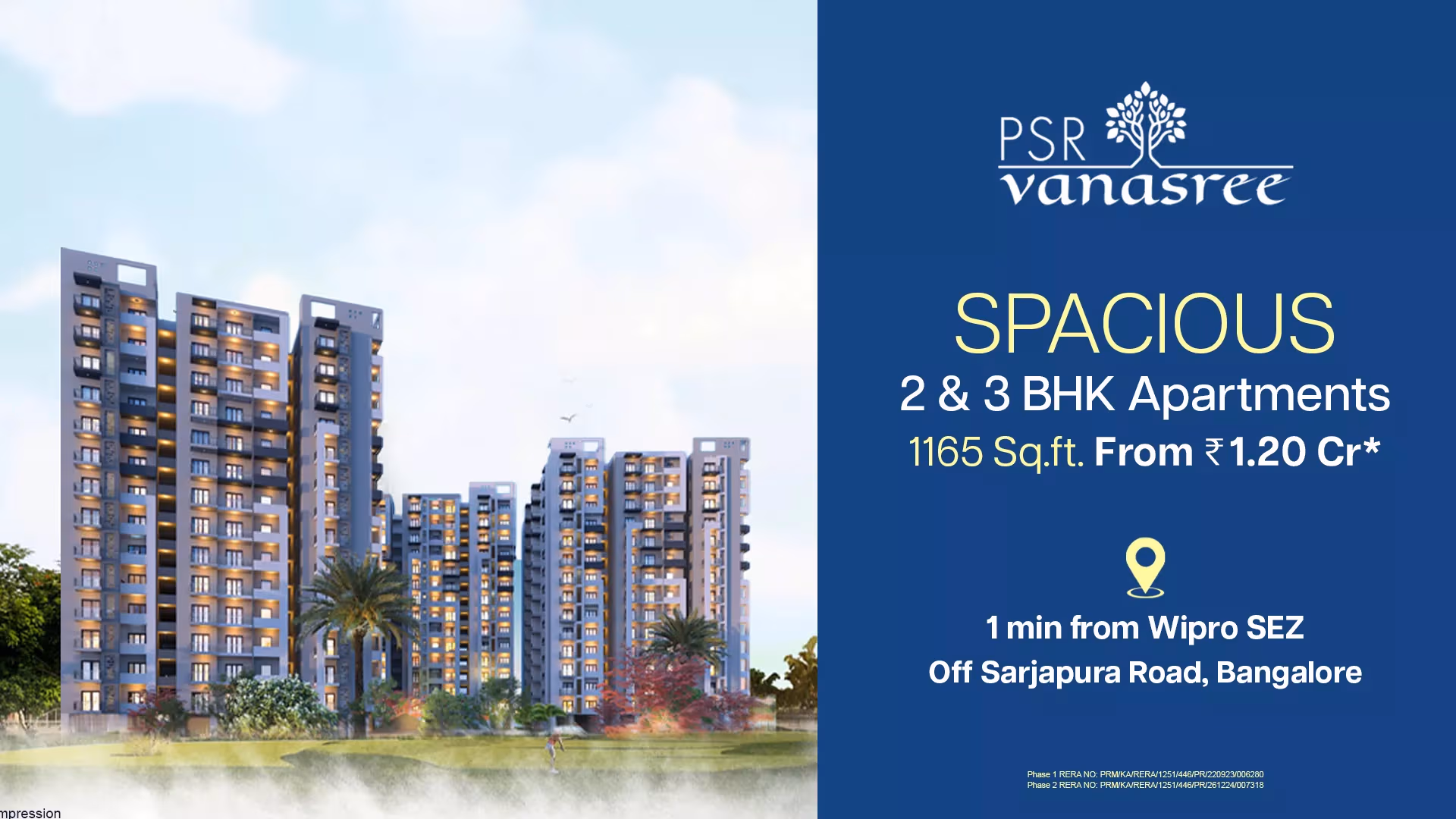 PSR Vanasree project banner